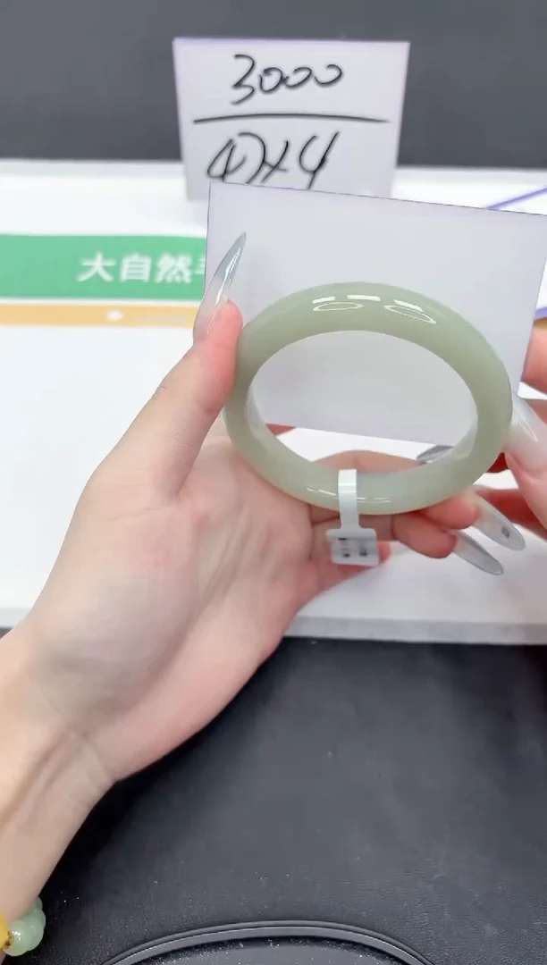 石英质玉手镯未镶嵌32-60.2