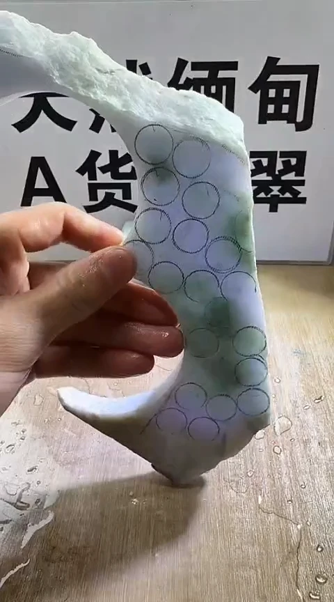 裸石翡翠缅甸翡翠A货花349