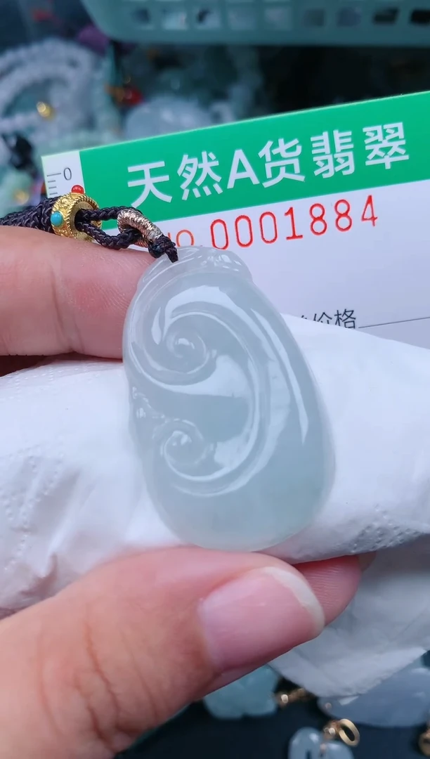颈饰未镶嵌翡翠.0001884
