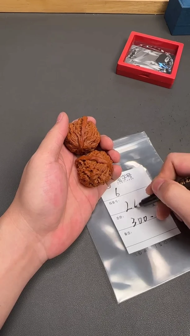 吊坠文玩核桃L**?220322032203