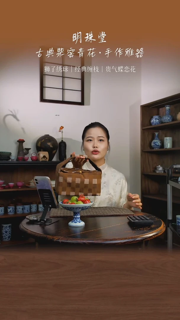 尼克美学茶器 -好物