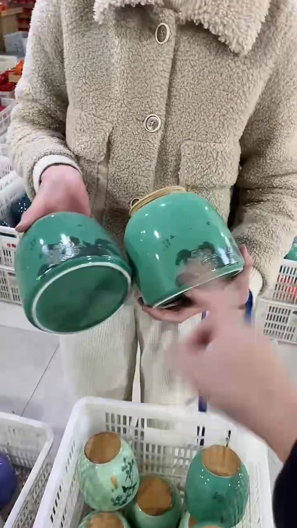 【闪购商品】陶瓷茶叶罐储物罐