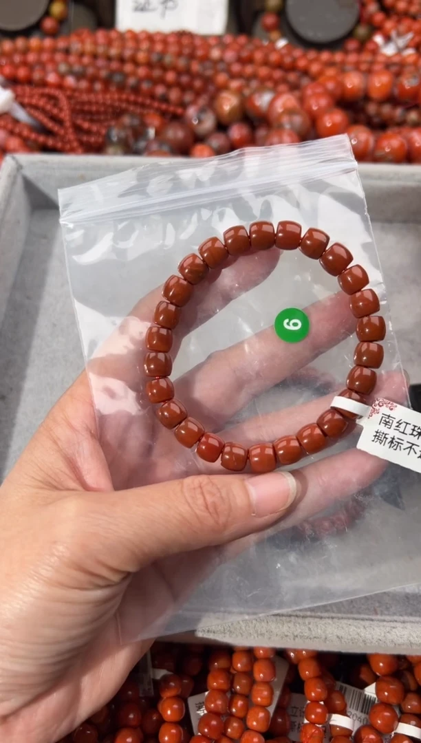 南红玛瑙手串未镶嵌7