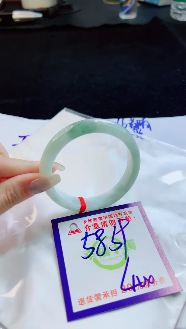 翡翠手镯未镶嵌天然缅甸A货！A货！A货！A货！A货！