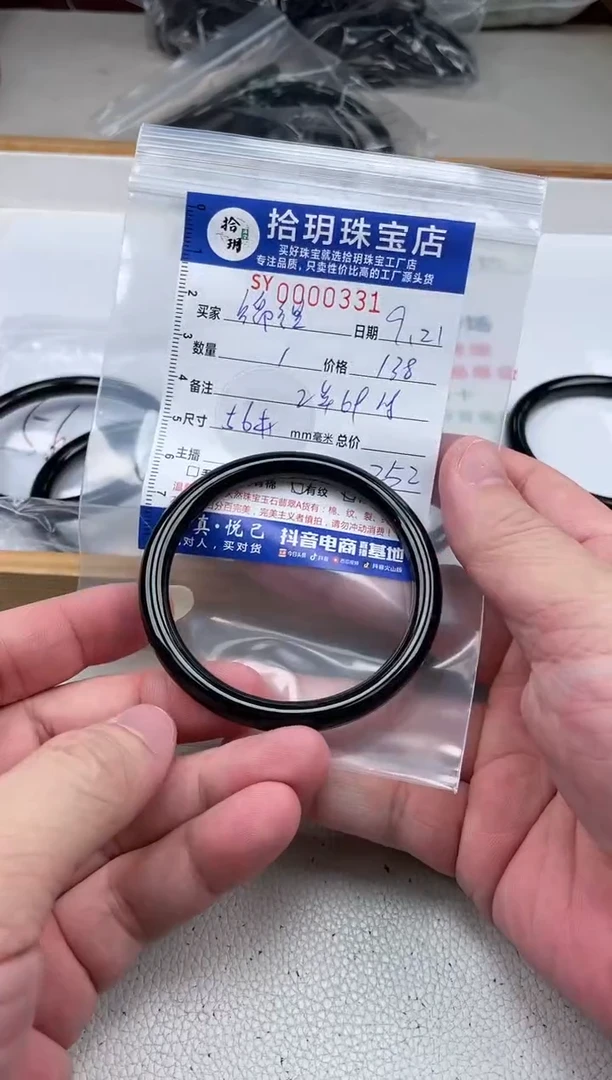 散珠翡翠锦**泡圈口56圆条手镯331