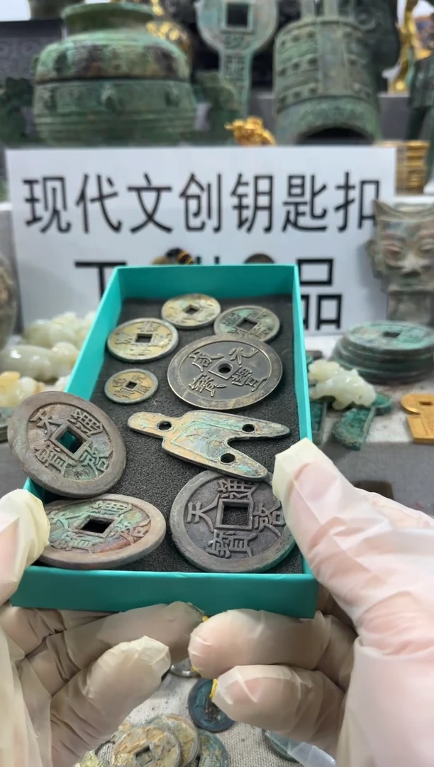 邻**D现代文创钥匙扣工艺品