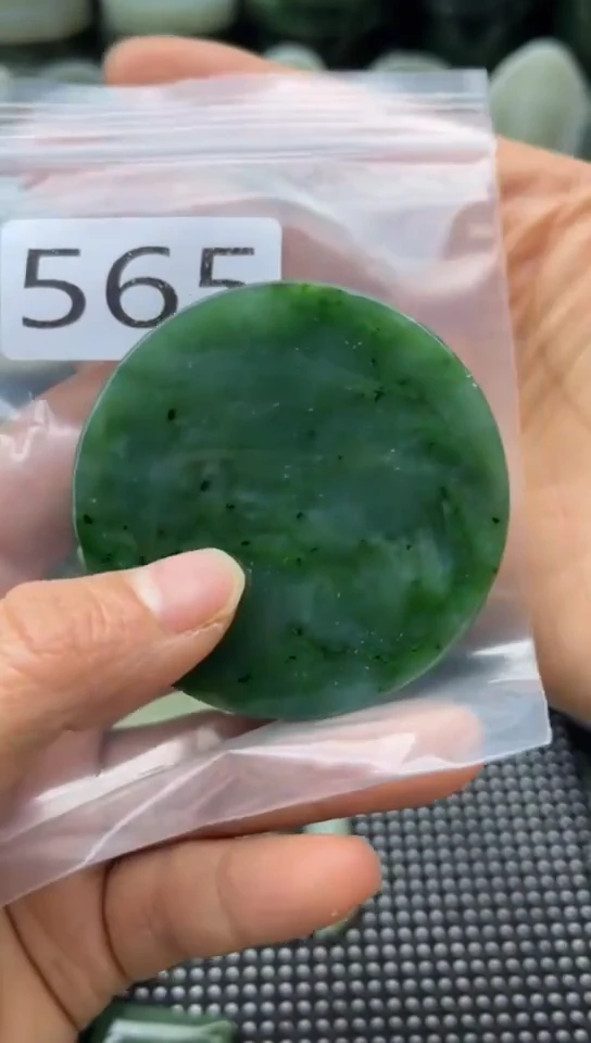 未镶嵌和田玉珠宝半成品镯芯