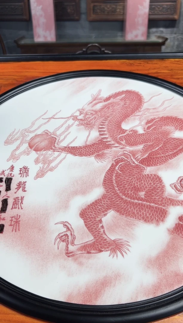 其他景德镇陶瓷/手工手绘N44