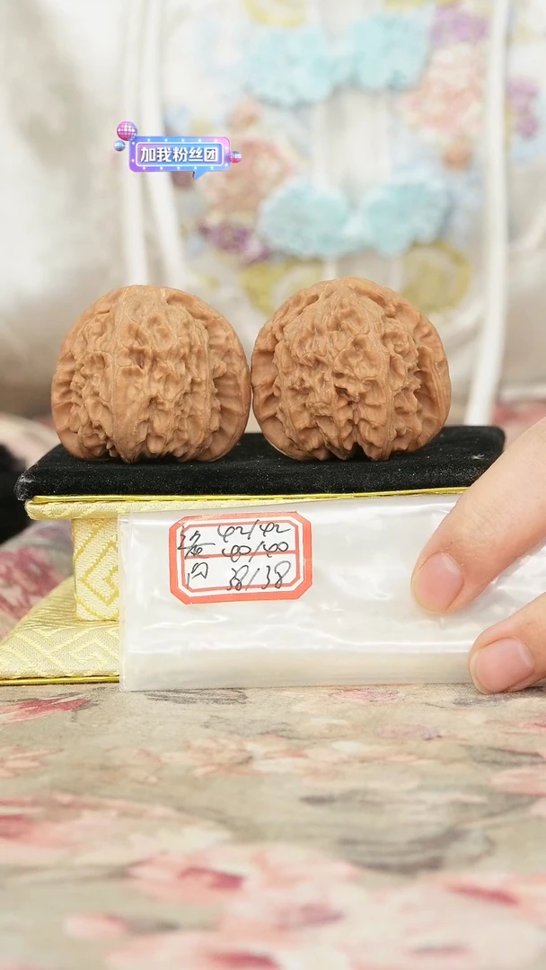 把件文玩核桃白狮子