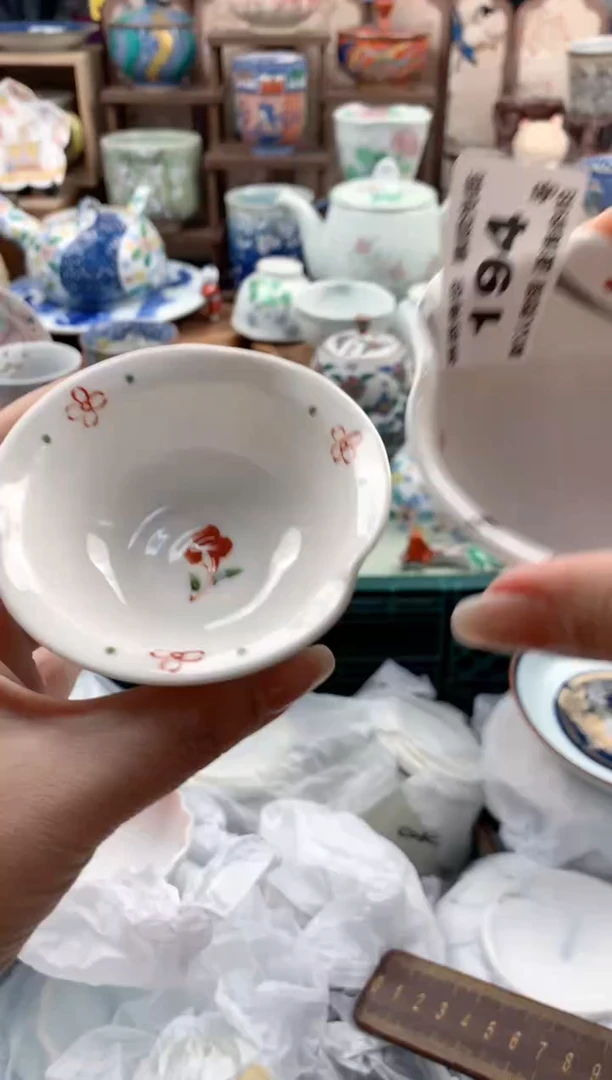 瓷片西*鹿194号九姑娘工艺品瓷器