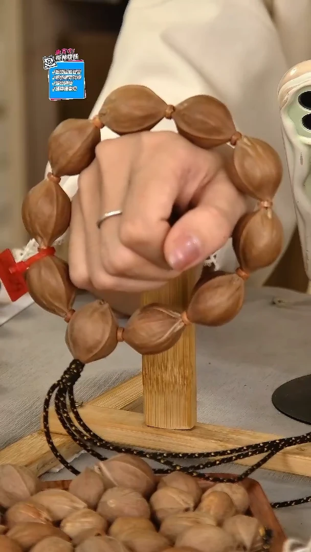 手串橄榄核梅林铁核2129