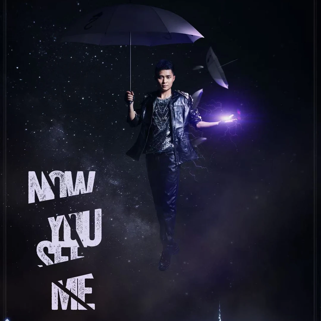 丝巾变衣装教学线上课