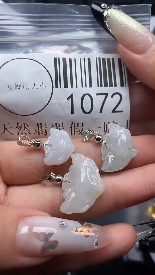吊坠(不含链)未镶嵌翡翠1072
