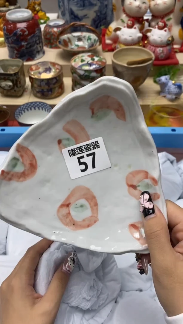 瓷片往***生隆莲瓷器欢迎大家