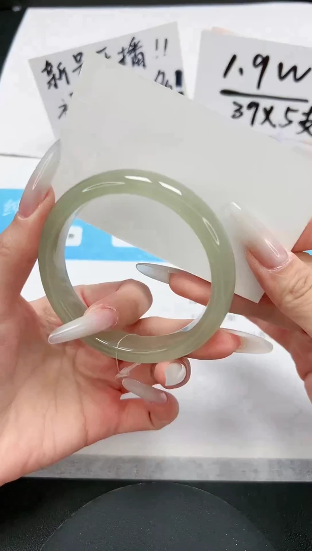 【闪购商品】石英质玉手镯未镶嵌A215-58-59