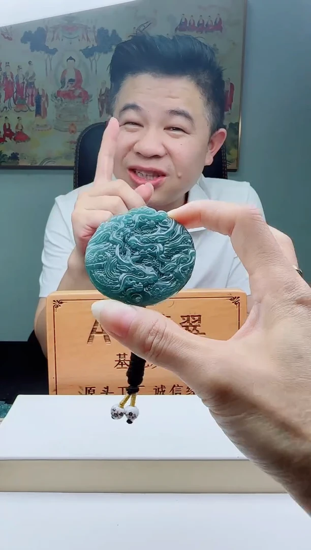 颈饰未镶嵌翡翠多样性发其一