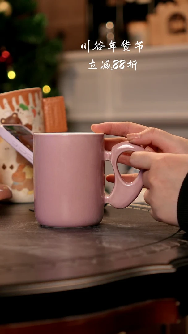 可爱川谷原创陶瓷1.4直播开播福利