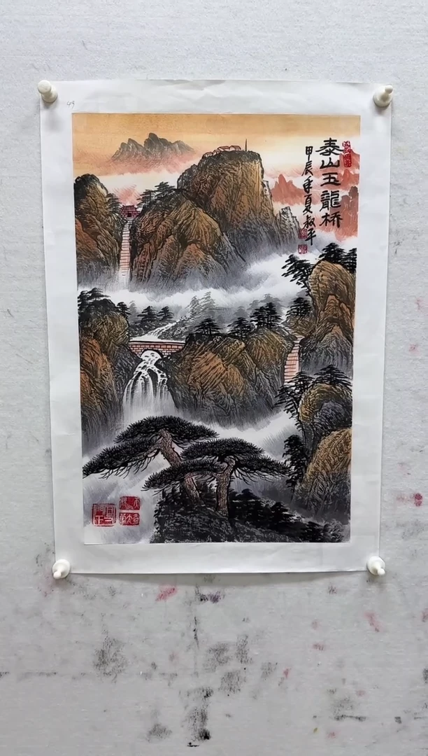 国画z天津人美-李叔平国画2.7平尺