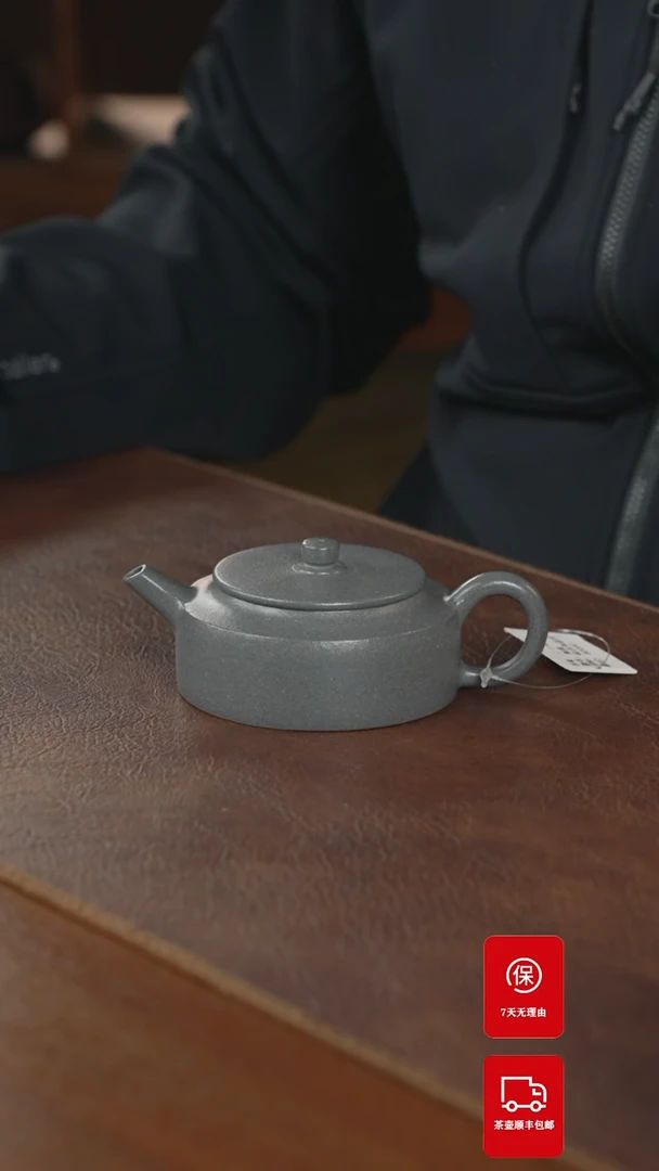 【闪购商品】紫砂茶壶紫砂壶紫砂壶