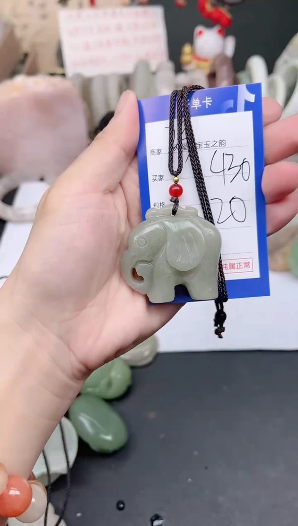 未镶嵌手镯石英质玉430