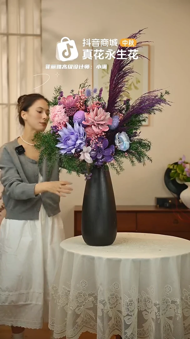 手工艺品琉璃 ：  花+花瓶一整套
