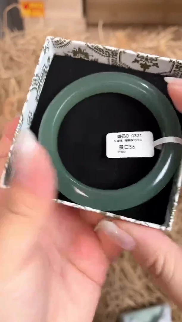 未镶嵌手镯石英质玉D-0321