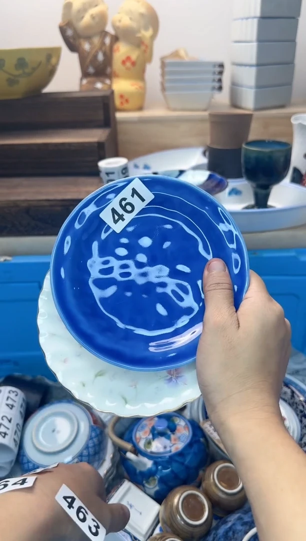 茶杯紫砂彼*461淘艺中古瓷器全场满18元包邮