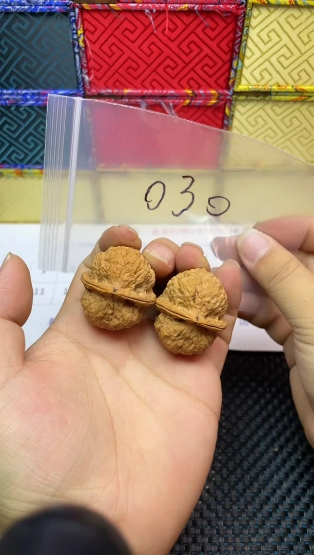 把件文玩核桃030