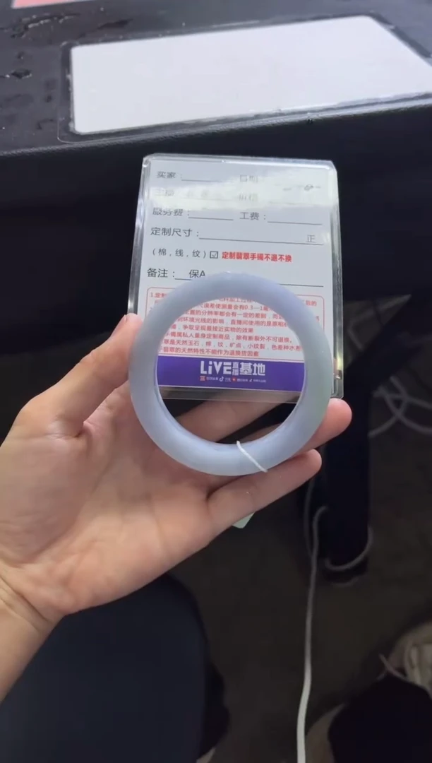 未镶嵌手镯定制翡翠苡*定制手镯不退不换