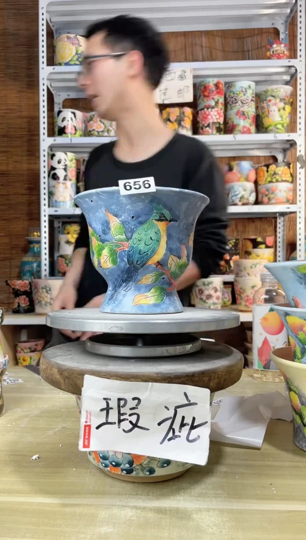 【闪购商品】摆件656陶花岛多肉陶瓷花盆罐——微瑕