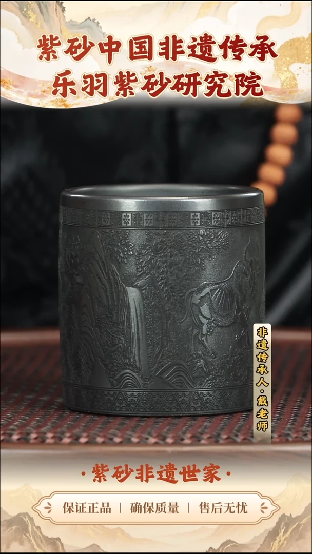 茶壶紫砂19.9019.90