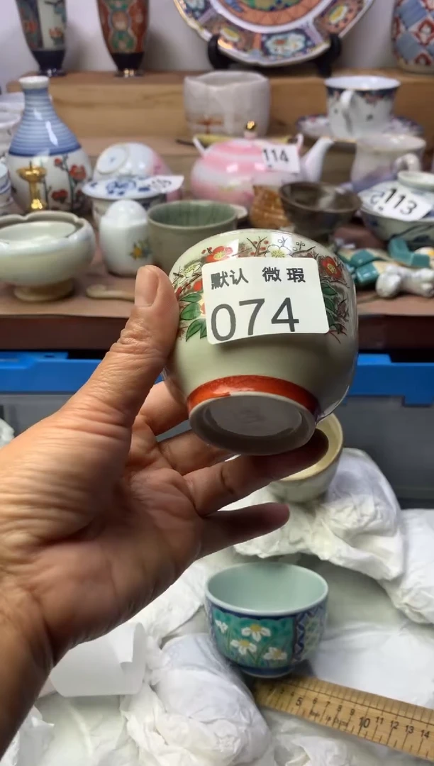 顺鑫工艺品店闪购