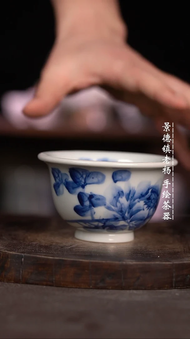 【闪购商品】微瑕福利微瑕福利大压手柴窑