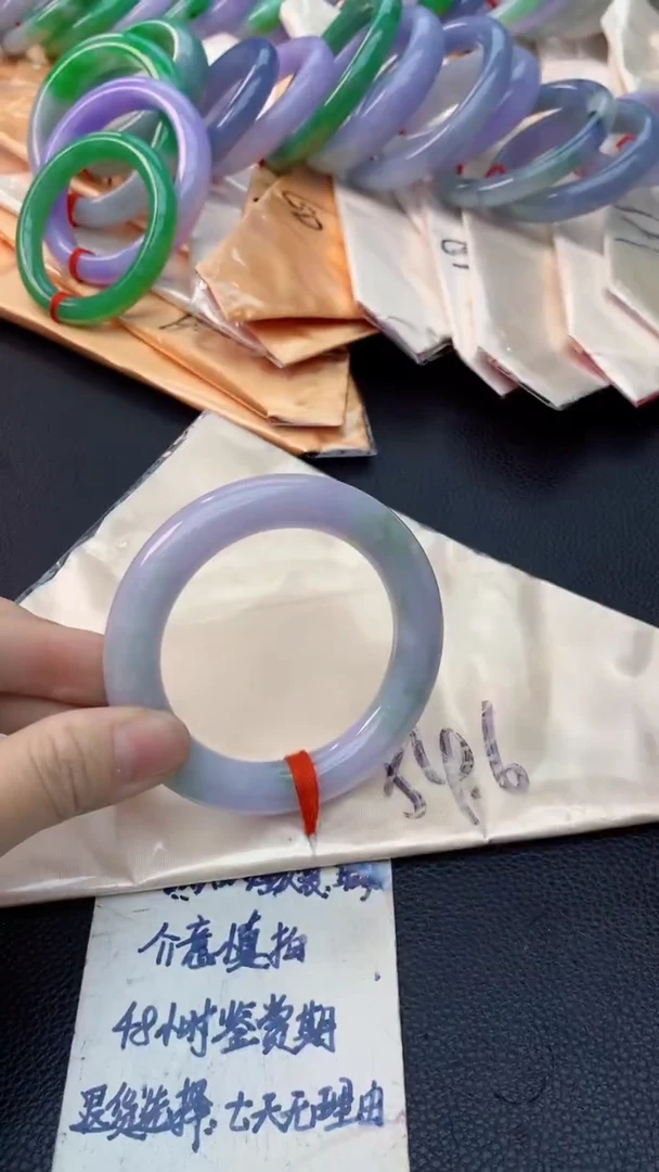 未镶嵌手镯翡翠0147915762