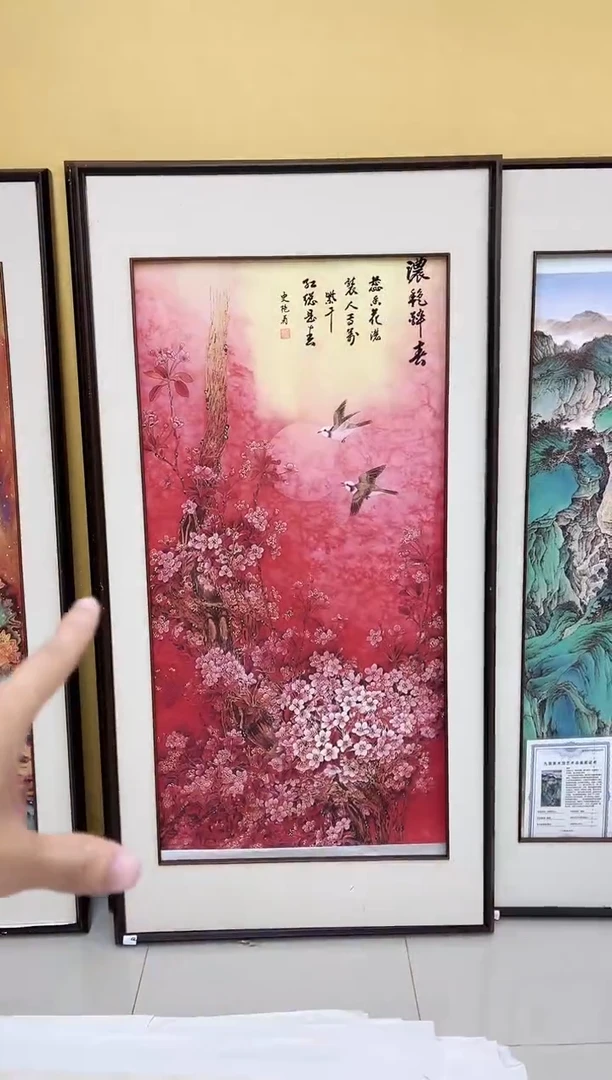 国画九霄甄选国画作品zhb02