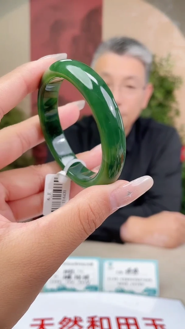 未镶嵌手镯和田玉多样性发货拍一发一