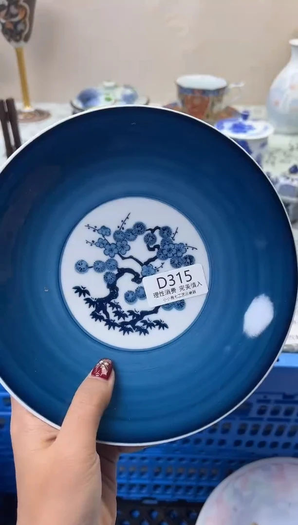 瓷水*315DDDDDDDDDDDD