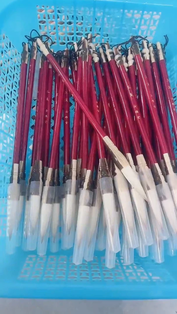 出锋5.5的大楷毛笔19.9元2支