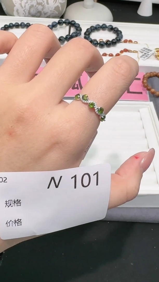 【闪购商品】透辉石戒指银S925镶嵌多样性发一N101