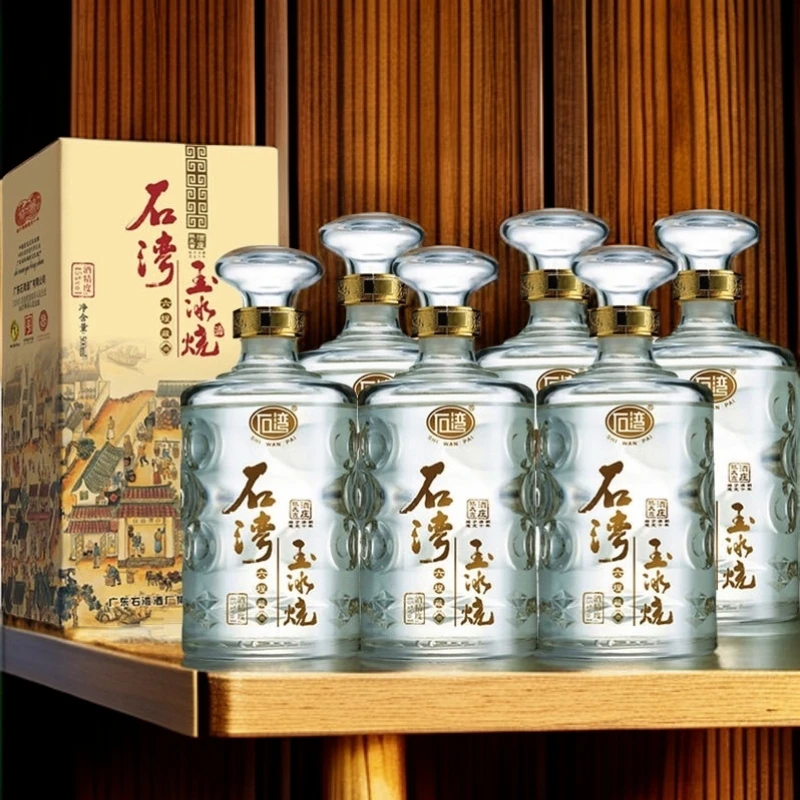 爱将酱酒超市【整箱6瓶】石湾玉冰烧六埕藏 清香型白酒45度3000ml