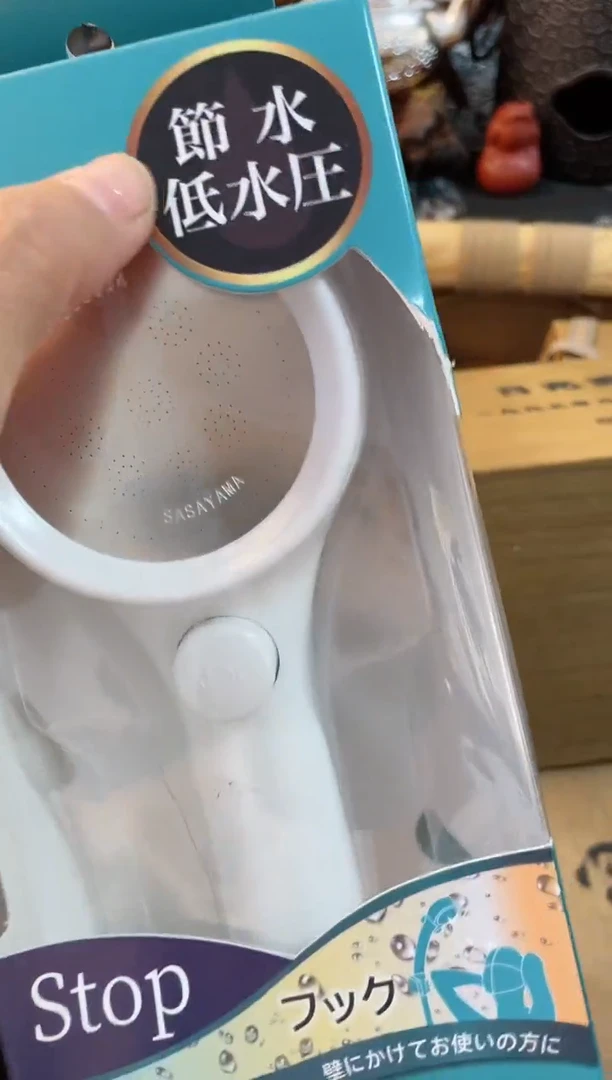 摆件hs慧然珍宝阁质量保证