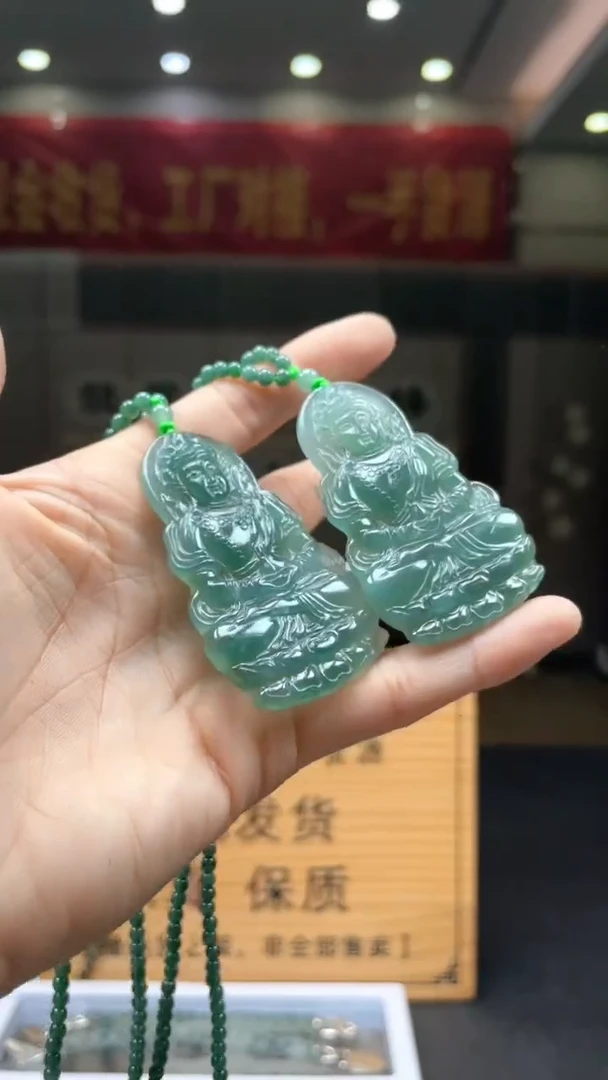 未镶嵌定制翡翠多样性发货【只发一件】*s21