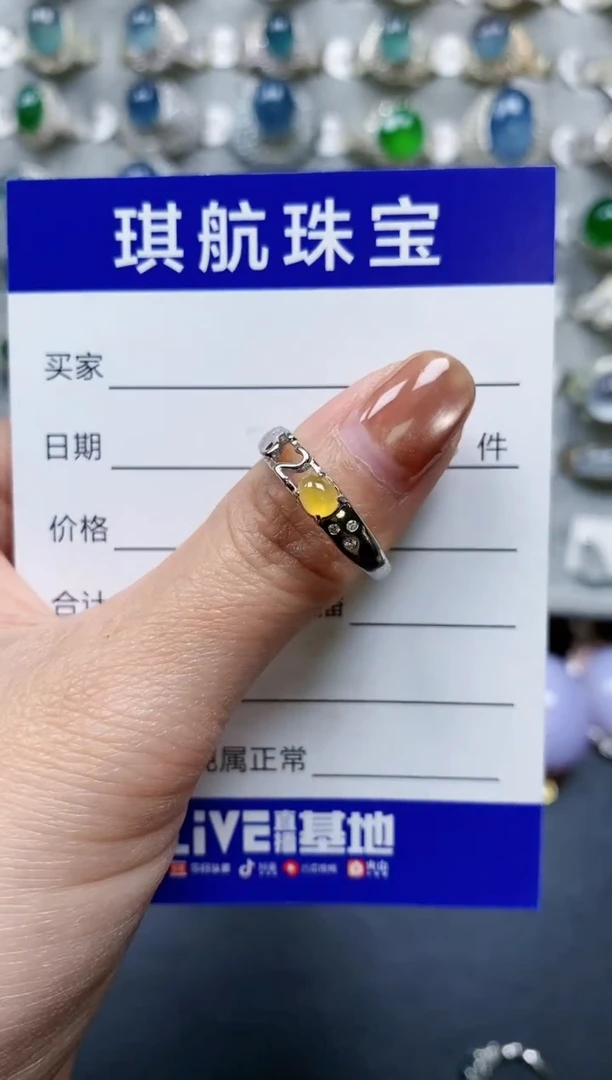 【闪购商品】翡翠戒指银S925镶嵌0243