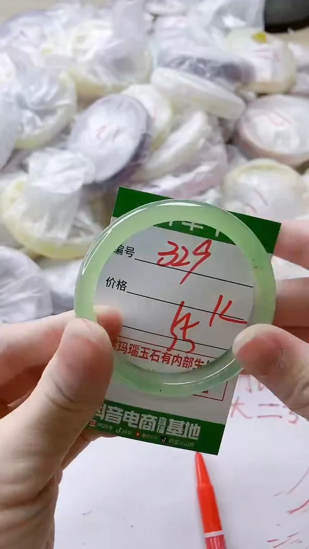 【闪购商品】玛瑙/玉髓手镯未镶嵌329