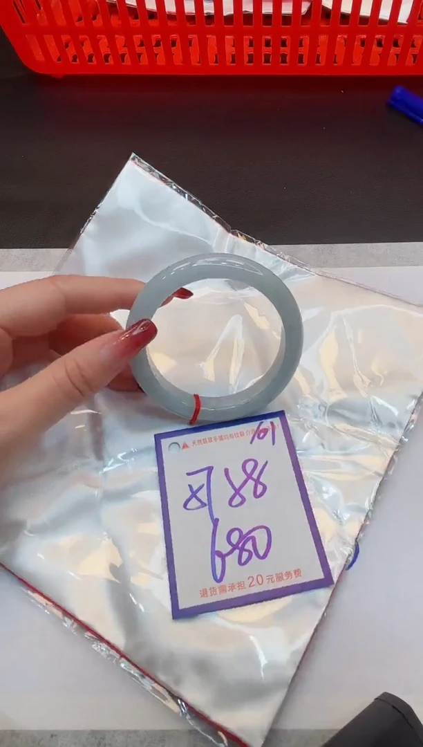 【闪购商品】翡翠手镯未镶嵌1111111111
