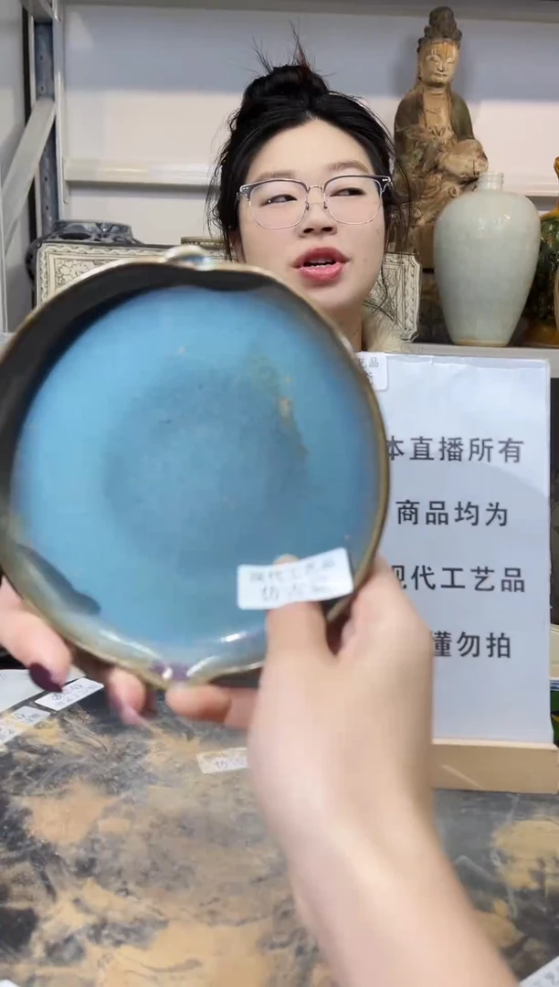 顺心瓷器仿古复刻顺心瓷器 仿古复刻