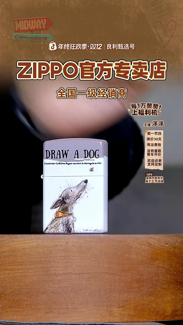 铜潦草小狗-灰色