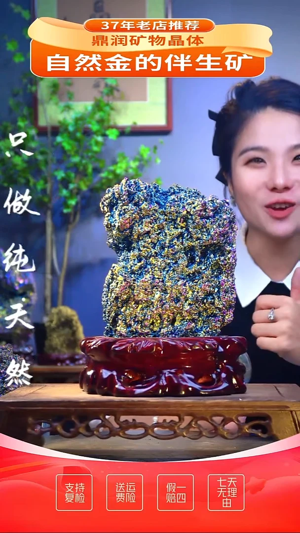 石材精品石头，造形奇特，中式家居摆件
