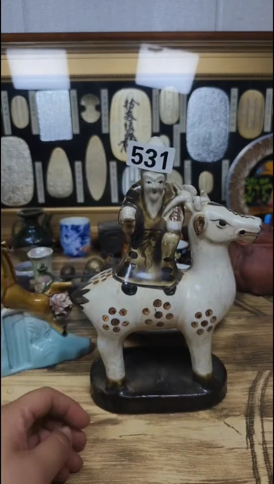瓷片南**其531啊啊啊啊啊啊