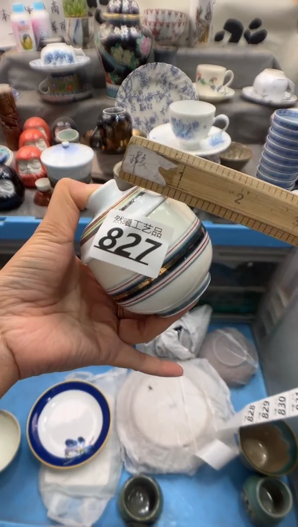 瓷片?*姐827